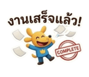 884327112