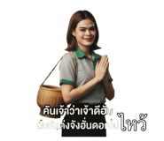 884330505