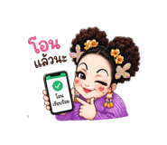 884332655