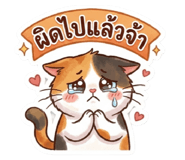 884333431