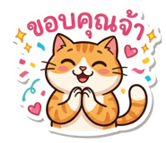 884333444