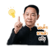 884345464