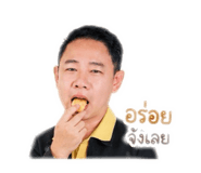884345473