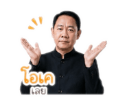 884345475