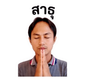 884346546