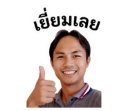 884346548
