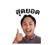 884346557