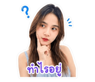 884346933
