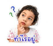884346940