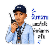 884349616