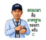 884349618