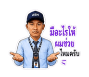 884349619