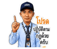 884349620