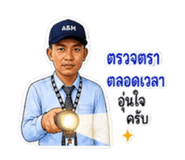 884349621