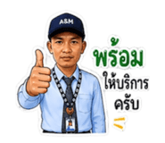 884349623