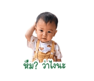 884350003