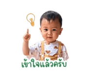 884350005