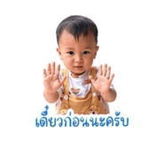 884350007