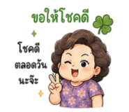 884351266