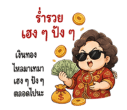 884351270