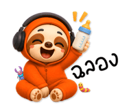 884352337