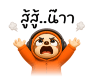 884352368