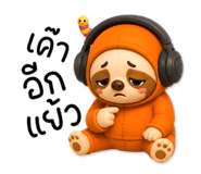 884352374