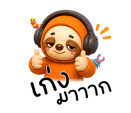 884352375