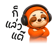 884352376