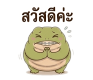 884354217
