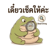 884354220