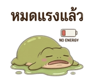 884354229