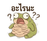 884354233