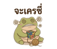 884354239