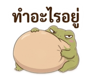 884354243