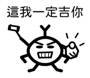 884356473