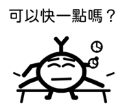 884356475
