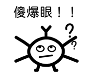 884356478