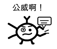 884356480