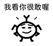 884356481
