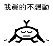 884356483