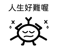 884356486
