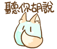 884358037