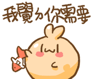 884358038