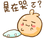 884358064