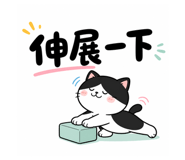 884358233