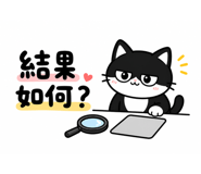 884358666