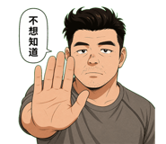 884360298