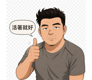 884360313