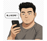 884360316